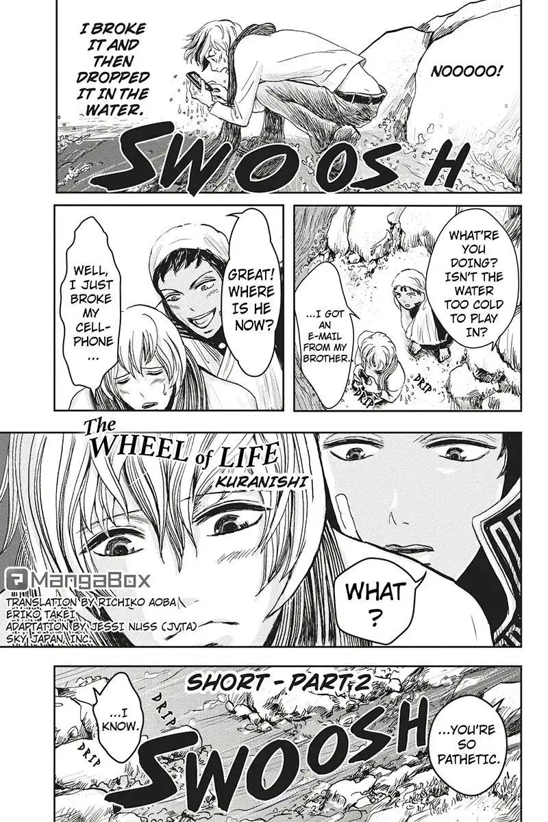 Ruten no Teruma Chapter 10 1